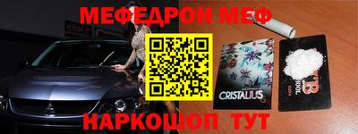 apvp Будённовск
