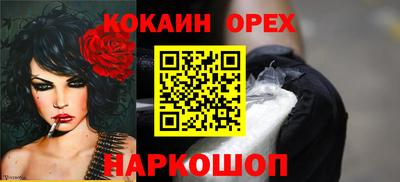 apvp Будённовск