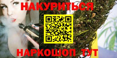 MDMA Premium VHQ Бугуруслан