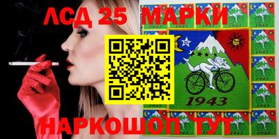 герыч Бузулук