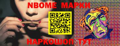 MDMA Premium VHQ Бугуруслан