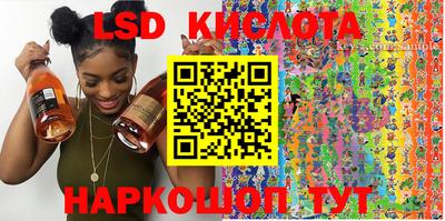 герыч Бузулук