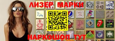 apvp Будённовск