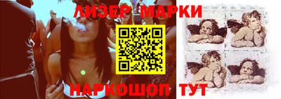 MDMA Premium VHQ Бугуруслан