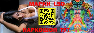 герыч Бузулук