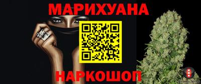герыч Бузулук