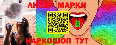 MDMA Premium VHQ Бугуруслан