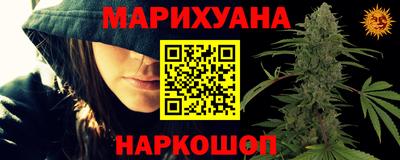 apvp Будённовск