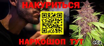 герыч Бузулук