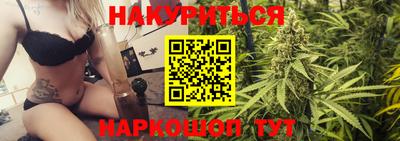 герыч Бузулук