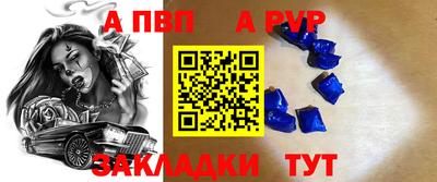 MDMA Premium VHQ Бугуруслан