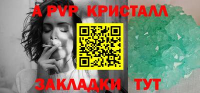 MDMA Premium VHQ Бугуруслан
