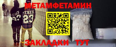 MDMA Premium VHQ Бугуруслан