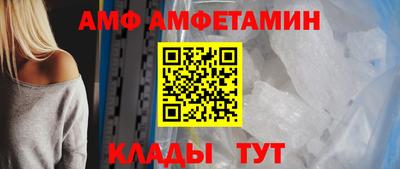 apvp Будённовск