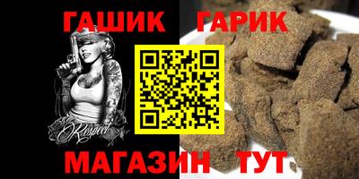 MDMA Premium VHQ Бугуруслан