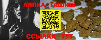 MDMA Premium VHQ Бугуруслан
