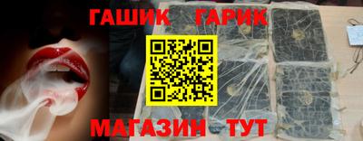 apvp Будённовск